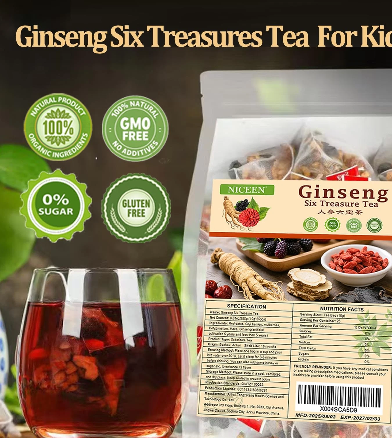 Premium Raw Ingredients